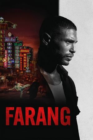 Watch Free Mayhem (2023)