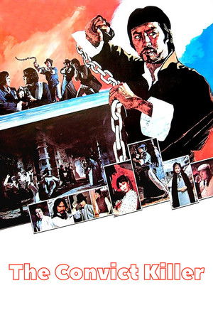 Watch Free Iron Chain Fighter (1980)