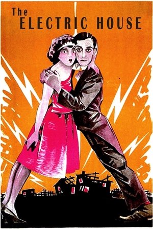 Watch Free The Electric House (1922)