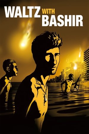 Watch Free Waltz with Bashir (2008)