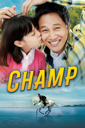 Watch Free Champ (2011)