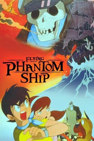 Watch Free Flying Phantom Ship (1969)