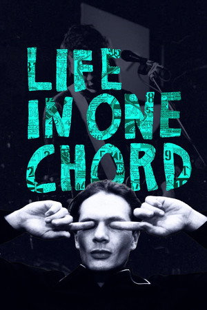 Watch Free Life in One Chord (2025)