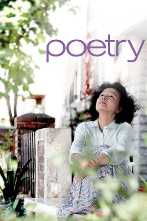 Watch Free Poetry (2010)