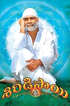 Watch Free Shirdi Sai (2012)