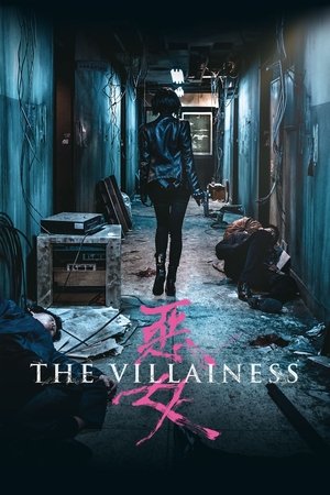 Watch Free The Villainess (2017)