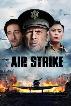 Watch Free The Bombing (2018)