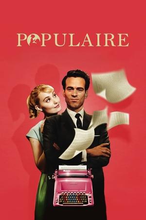 Watch Free Populaire (2012)