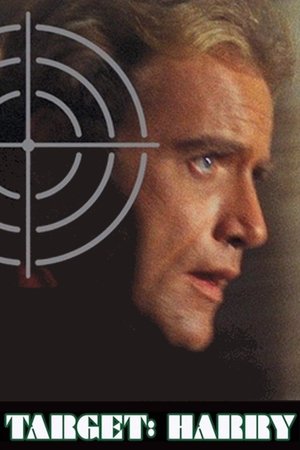 Watch Free Target: Harry (1969)
