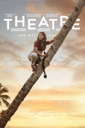 Watch Free Theatre The Myth of Reality (2025)
