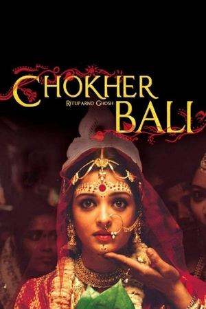 Watch Free Choker Bali A Passion Play (2003)