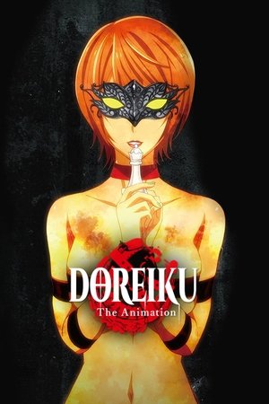 Watch Free Doreiku The Animation (2018)