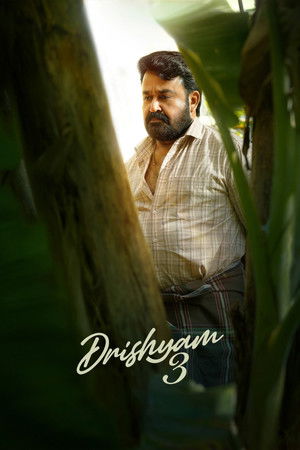 Watch Free Drishyam 3 (2026)