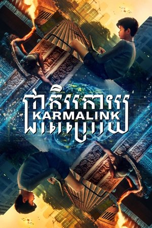 Watch Free Karmalink (2021)