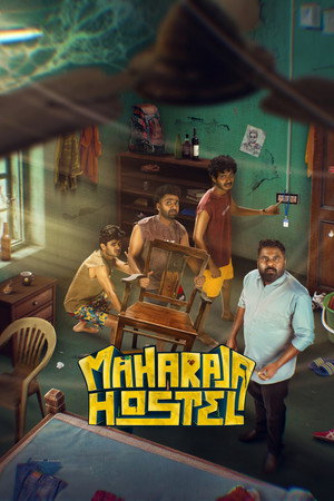Watch Free Maharaja Hostel (2026)