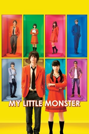 Watch Free My Little Monster (2018)