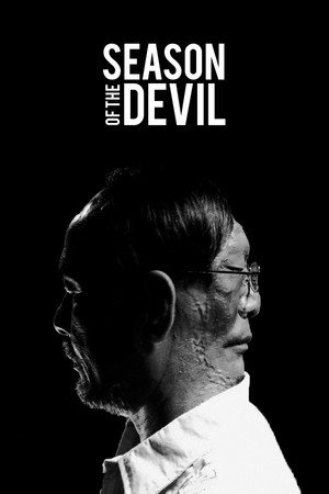 Watch Free Season of the Devil (2018)