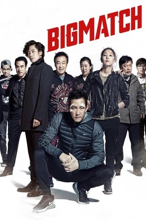 Watch Free Big Match (2014)