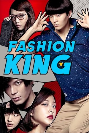 Watch Free Fashion King (2014)