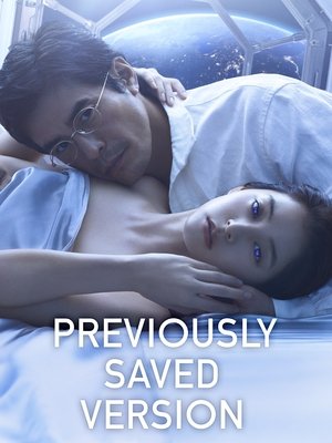 Watch Free Previously Saved Version (2024)
