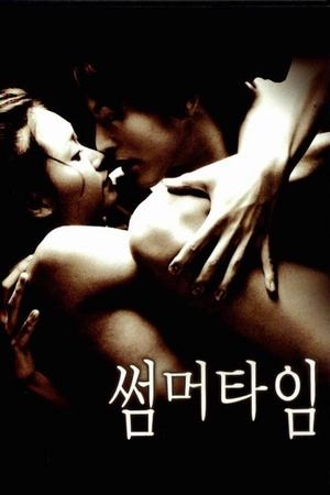 Watch Free Summertime (2001)